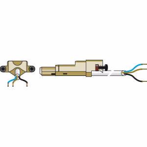 Câble électrique 3 conducteurs pour moteur filaire SOMFY a double isolation VVF - Longueur: 2,50ml